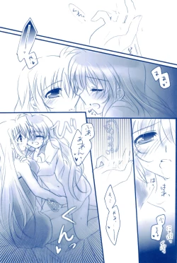 Page 123 of Love Forevershuu 2-