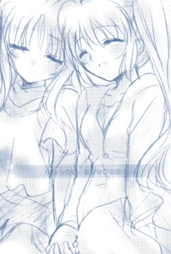 Page 144 of Love Forevershuu 2-