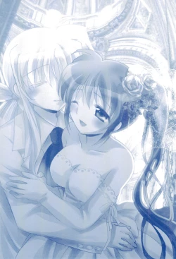 Page 166 of Love Forevershuu 2-