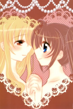 Page 3 of Love Forevershuu 2-