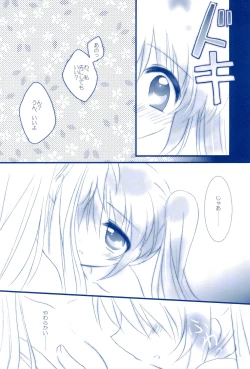 Page 58 of Love Forevershuu 2-