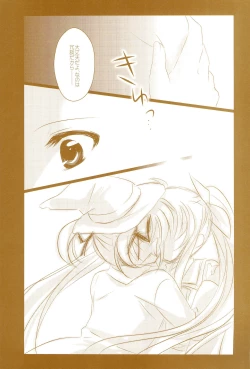 Page 101 of Love Lifeshuu 3-