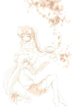 Page 10 of Love Lifeshuu 3-