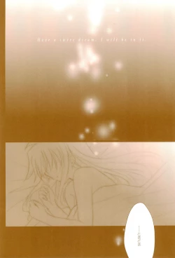 Page 132 of Love Lifeshuu 3-