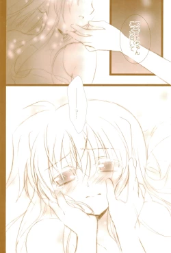 Page 140 of Love Lifeshuu 3-