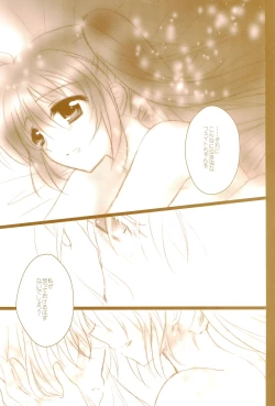 Page 141 of Love Lifeshuu 3-