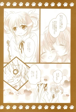 Page 158 of Love Lifeshuu 3-