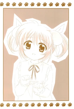 Page 166 of Love Lifeshuu 3-