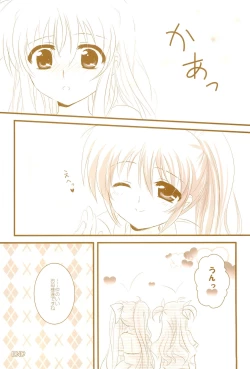 Page 22 of Love Lifeshuu 3-