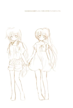 Page 25 of Love Lifeshuu 3-