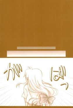 Page 35 of Love Lifeshuu 3-