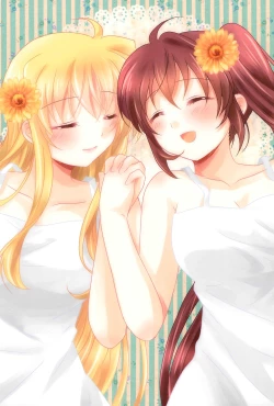 Page 3 of Love Lifeshuu 3-