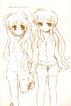 Page 41 of Love Lifeshuu 3-