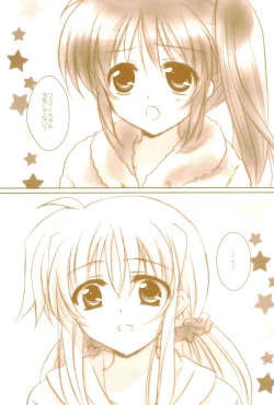 Page 43 of Love Lifeshuu 3-