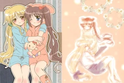 Page 4 of Love Lifeshuu 3-