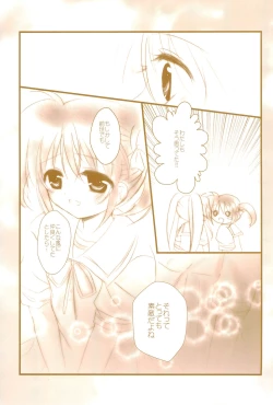 Page 83 of Love Lifeshuu 3-