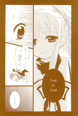 Page 98 of Love Lifeshuu 3-