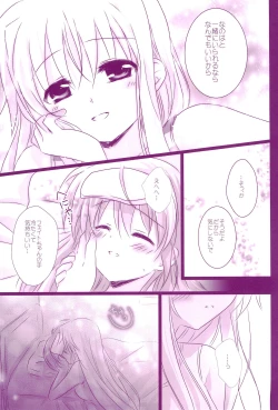 Page 123 of Love Paradeshuu 4-