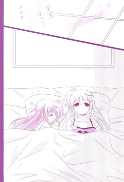 Page 14 of Love Paradeshuu 4-