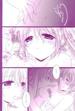 Page 62 of Love Paradeshuu 4-