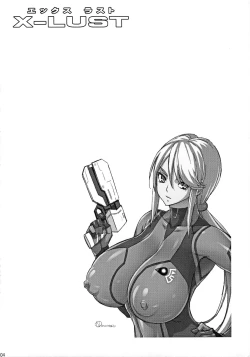 Page 3 of X-LUST