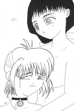 Page 42 of TOPPING MATERIAL