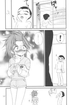 Page 137 of R.E.D Style