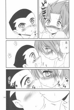 Page 149 of R.E.D Style