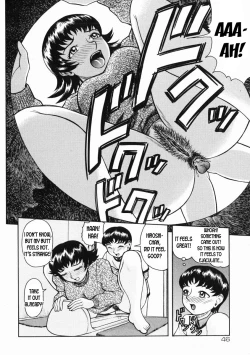 Page 10 of Boku ga Mama de Watashi ga Musuko? | I'm Mommy, While I'm My Son?