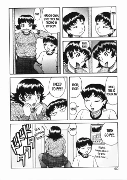 Page 4 of Boku ga Mama de Watashi ga Musuko? | I'm Mommy, While I'm My Son?