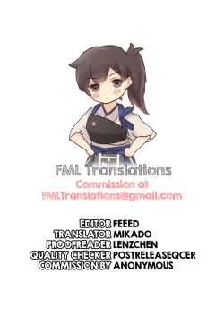 Page 29 of KACarrier Wife Honeymoon Report