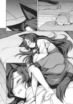 Page 5 of One Night Jinrou