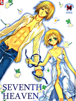 Page 1 of SEVENTH HEAVEN