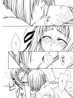 Page 28 of SEVENTH HEAVEN