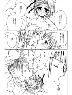 Page 30 of SEVENTH HEAVEN