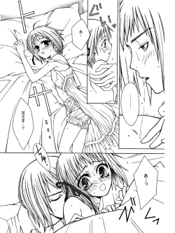 Page 31 of SEVENTH HEAVEN