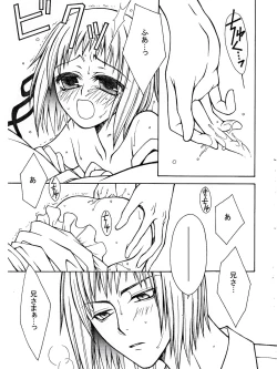 Page 34 of SEVENTH HEAVEN