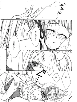 Page 35 of SEVENTH HEAVEN