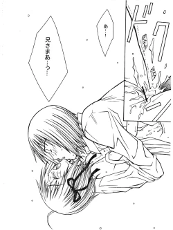 Page 39 of SEVENTH HEAVEN