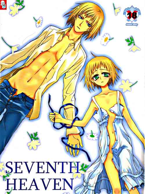 (C78) [TSETSEG (Kureo Kingyo)] SEVENTH HEAVEN (Axis Powers Hetalia)