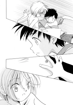 Page 71 of HinHinkai