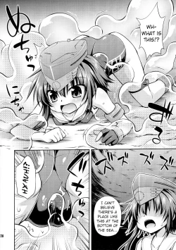 Page 7 of Shinkai ni Ochiru Futari | Twins Falling into the Deep Sea