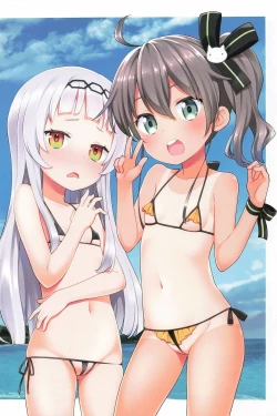 Page 16 of Hololive Micro Bikini Bukatsudou Houkokusho