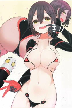 Page 66 of Hololive Micro Bikini Bukatsudou Houkokusho
