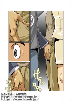 Page 23 of Short Show III