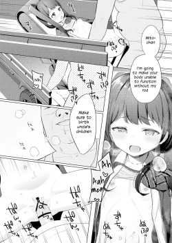 Page 10 of Mito to Sao Oji