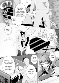 Page 8 of Mito to Sao Oji