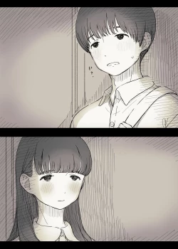 Page 12 of Bungaku Joshi ni Taberareru 2 | Eaten Up by the Bookworm Girl 2