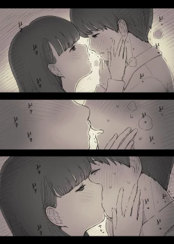 Page 20 of Bungaku Joshi ni Taberareru 2 | Eaten Up by the Bookworm Girl 2