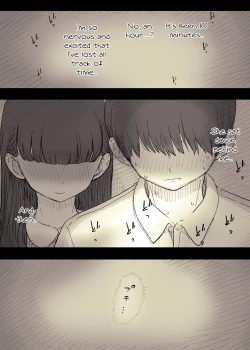 Page 26 of Bungaku Joshi ni Taberareru 2 | Eaten Up by the Bookworm Girl 2